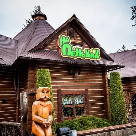 Na Penkah Otel Yaremche